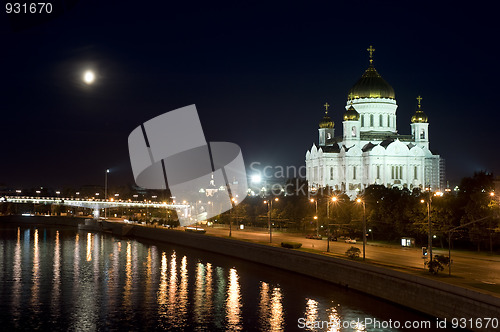 Image of Christ The Savior In Moscow