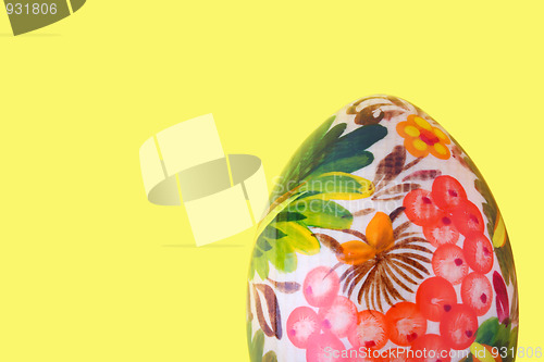 Image of Easter egg on yellow background