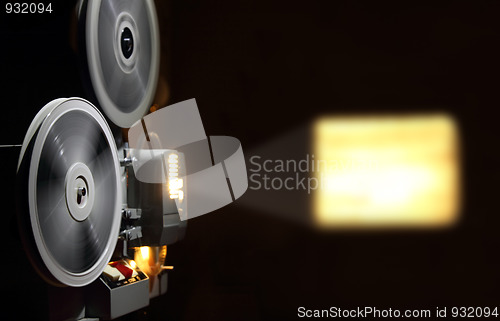 Image of old projector showing film