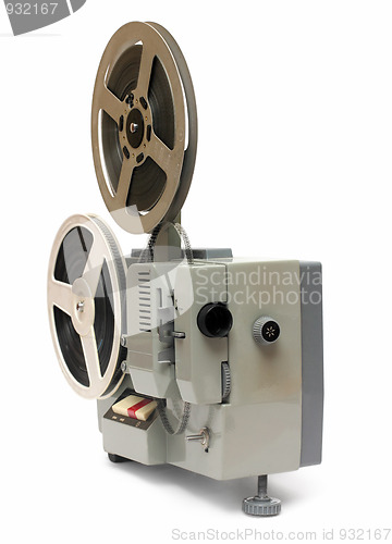 Image of old 8mm projector