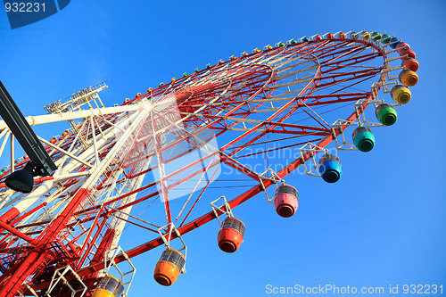 Image of Ferris wheel