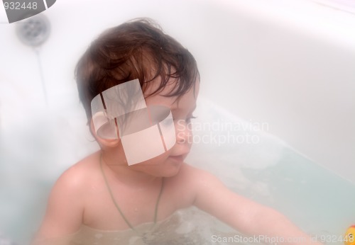 Image of baby bath in misty bathroom