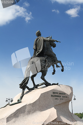 Image of Peter 1 monument in Saint-petersburg