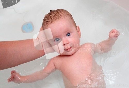 Image of baby bath