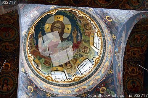 Image of christ fresco in dome cupola