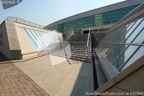 Image of modern glass building