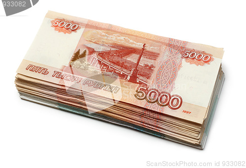 Image of russian rubles