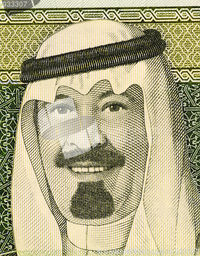 Image of King Fahd