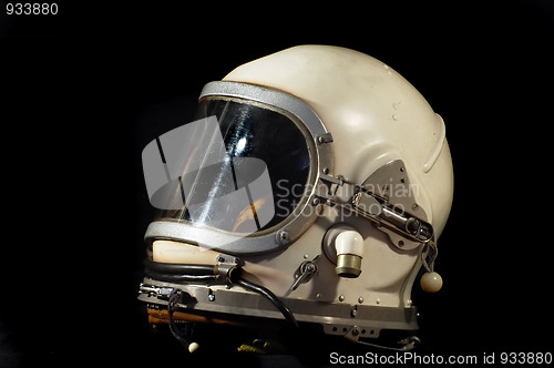 Image of helmet 