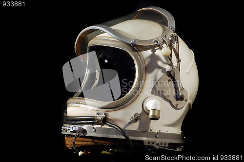 Image of helmet 