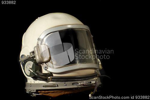 Image of helmet 