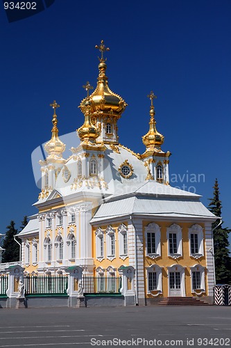 Image of dome in petrodvorets saint-petersburg