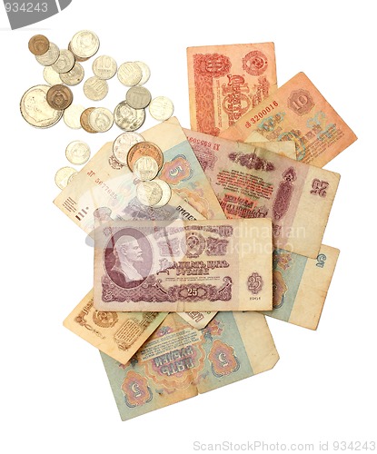 Image of old soviet russian money