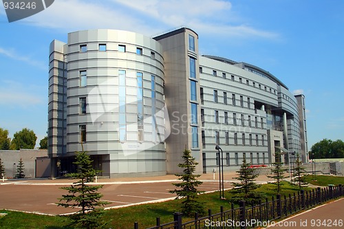 Image of modern office building