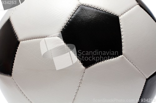 Image of fragment of football soccer ball