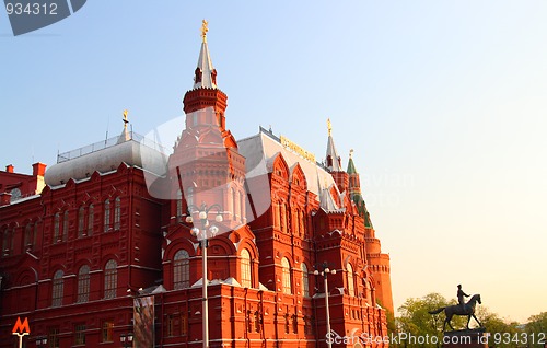 Image of Russian Historical Museum on Red Square