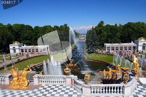 Image of petergof park in Saint Petersburg Russia