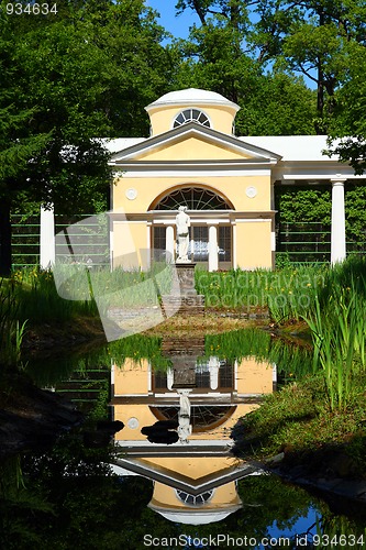 Image of pavilion with sculpture in park