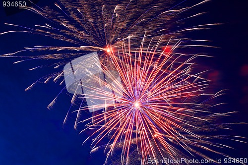 Image of celebration fireworks
