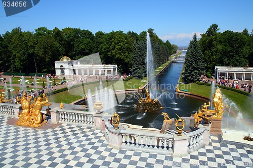 Image of petergof park in Saint Petersburg Russia