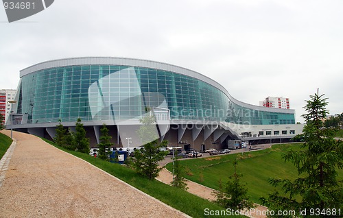 Image of congress-hall building in Ufa, Russia