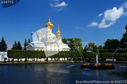 Image of dome in petrodvorets saint-petersburg