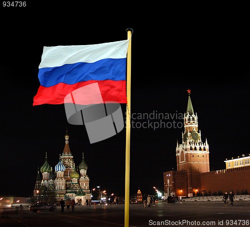 Image of russian national flag on kremlin background