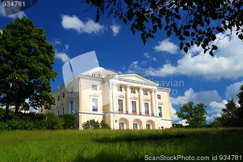 Image of Palace in Pavlovsk park