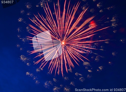 Image of celebration fireworks