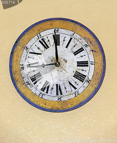 Image of Kitchen clock  