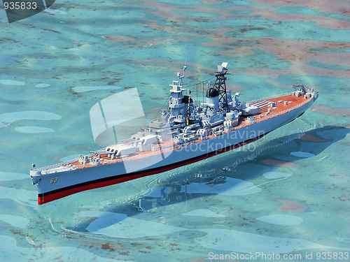 Image of Model warship   