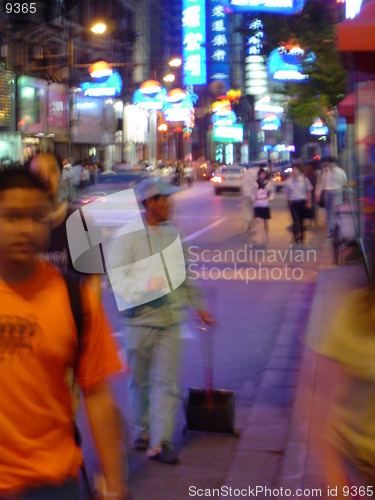 Image of Nanjing Road Street Cleaner