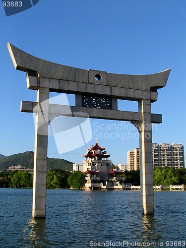 Image of Chinese Pavillion