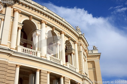 Image of Opera house (fragment)