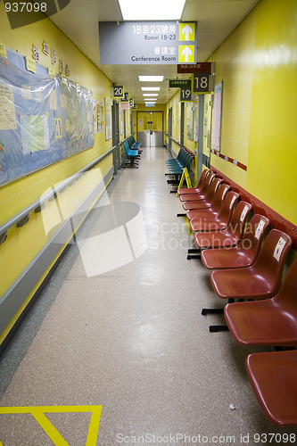 Image of Hospital corridor 