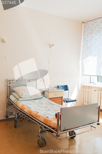 Image of Hospital ward