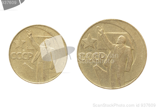 Image of CCCP coin