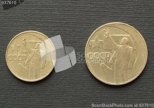 Image of CCCP coin
