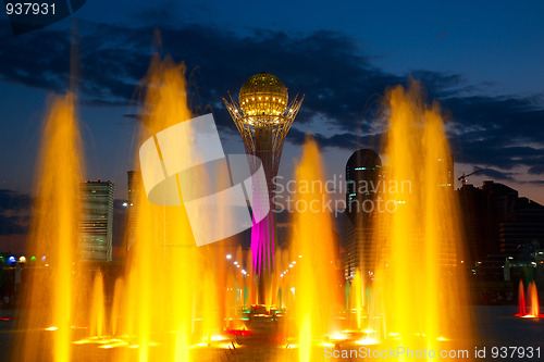 Image of Light fountain.