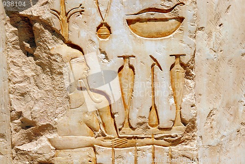 Image of Egyptian  hieroglyphics