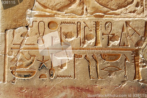 Image of Egyptian  hieroglyphics