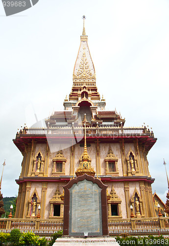 Image of Wat Chalong, Temple in Phuket of Thailand 