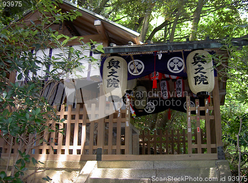 Image of Temple In The Forest