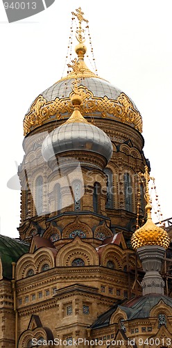 Image of cupola on russian church