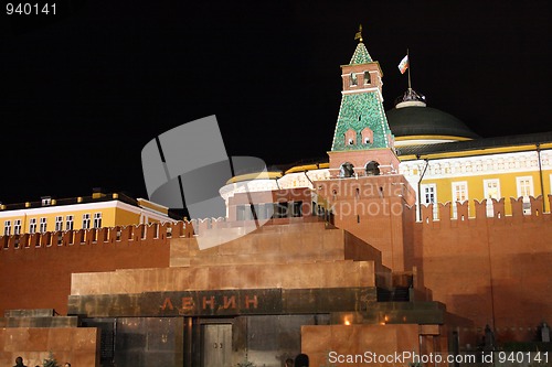 Image of Lenin mausoleum on red square, Moscow