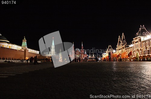 Image of Russia. Red square, night