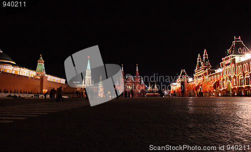 Image of Russia. Red square, night