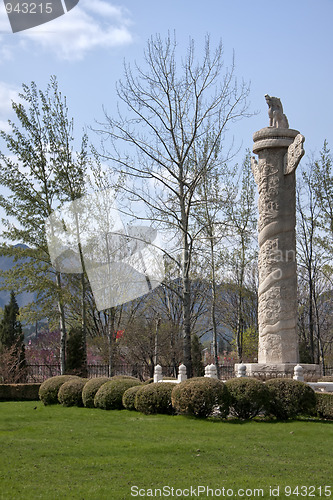 Image of Ming Tombs: column.