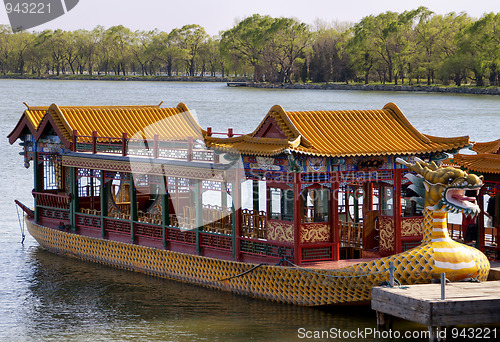 Image of Beijing Summer Palace: lake boat.