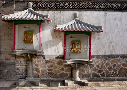Image of Beijing Summer Palace: telephone boots.